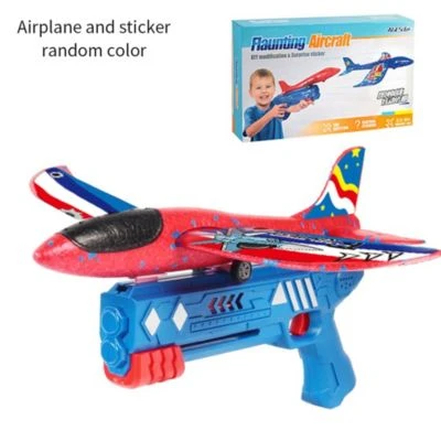 Vicabo Flugzeug Spielzeug Wurfgleiter Styroporflieger Katapult Pistole Launcher Gartenspielzeug Für Kinder 1 Vicabo Flugzeug Spielzeug Wurfgleiter Styroporflieger Katapult Pistole Launcher Gartenspielzeug Für Kinder